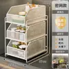 Cesta extraíble para armario, organizador de cajones, especiero, caja de almacenamiento, estante de almacenamiento, estante extraíble para armario debajo del fregadero de la cocina
