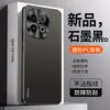 Capa Protetora para Celular iQOO Z10 Turbo Cobertura Total À Prova de Queda Estilo INS Anti-impressão Digital Anti-riscos Anti-desgaste