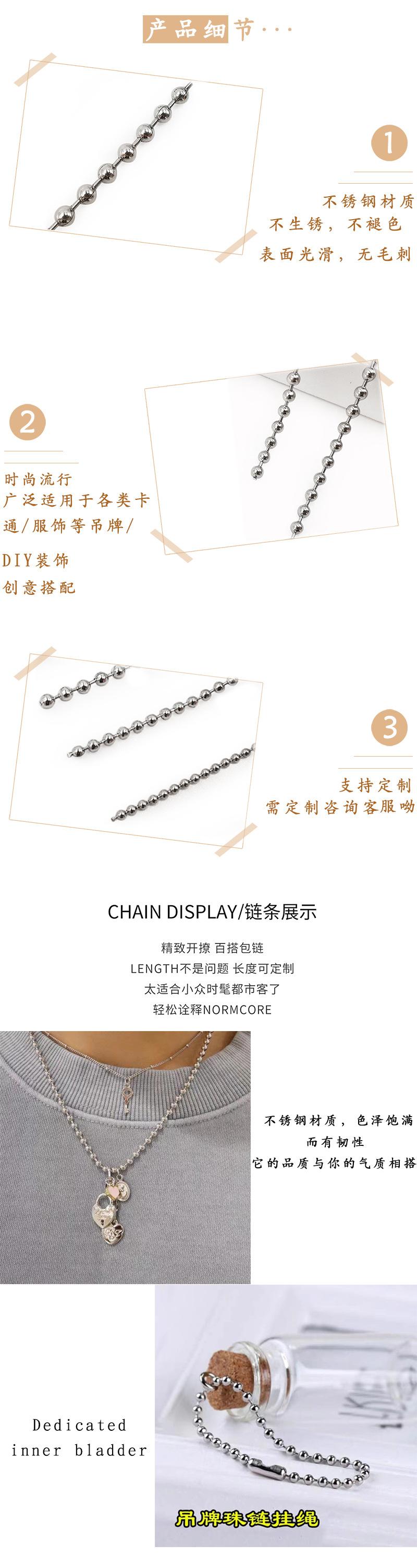 详情2.jpg