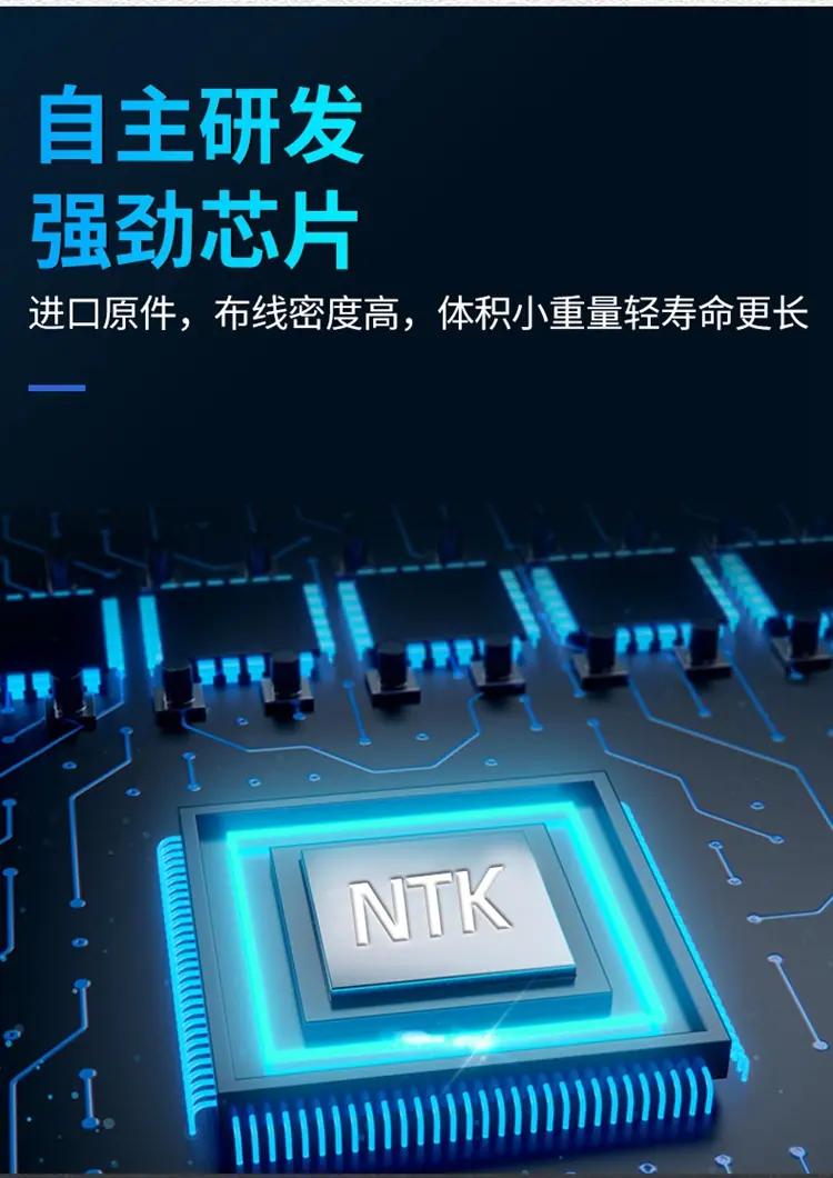 详情超声波_09
