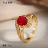 Anillos de Zirconia Europeos y Americanos Más Vendidos Transfronterizos, Estilo Lujo Ligero, Sensación de Alta Gama, Anillo Abierto para Mujer, Anillo con Forma de Corazón de Regalo