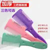 Peine Adelgazador para Uso en Casa, Cortapelos para Adelgazar Flequillos, Herramienta de Corte para Adelgazar el Cabello para Adultos, Herramienta de Corte de Cabello con Cuchilla, Recortador de Flequillos