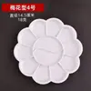 Placa de cores de plástico imitação de porcelana, paleta de cores com múltiplos compartimentos, arte, pigmento para pintura chinesa, guache, placa de cores multifuncional, fabricantes, atacado