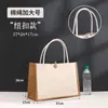 Bolsa de Lino Spot Logo Personalizado DIY Bolsa de Lino y Yute Hecha a Medida Sin Estampar Mismo Estilo Bolsa de Lino Publicitaria