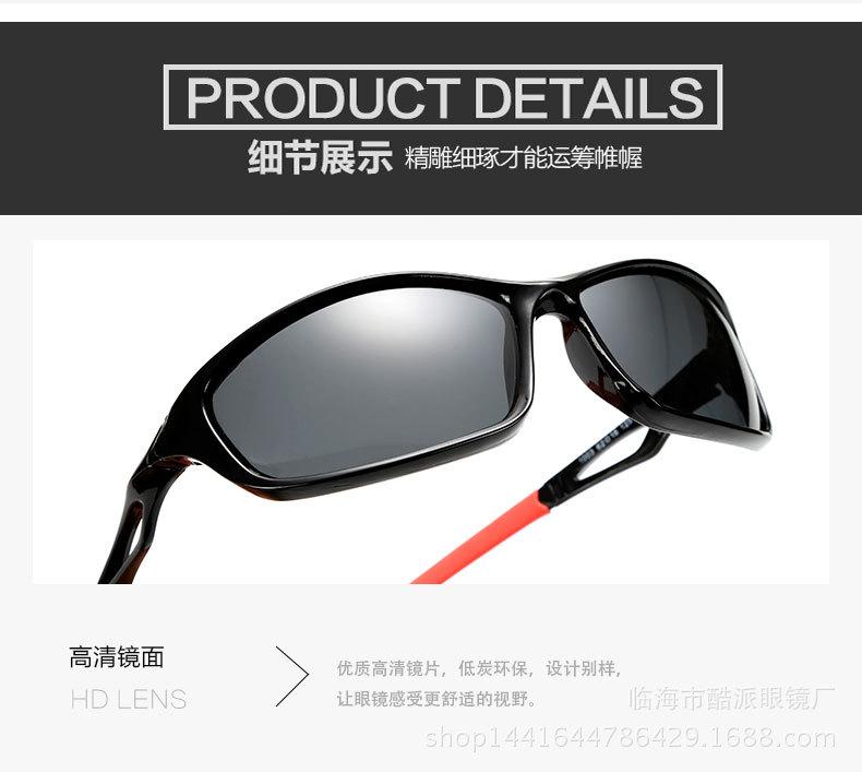 1003诚信通_14