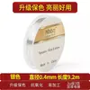 Cobre banhado a ouro 18k pulseira e colar DIY materiais de miçangas artesanais fecho em U fecho de ponta conta de posicionamento fecho acessórios