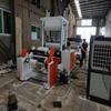 Máquina de gravação em filme máquina de gravação em plástico