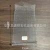 Suministro Transfronterizo de Bolsas de Malla Metálica de Acero Inoxidable, Bolsas de Malla Doble Capa Tejidas a Prueba de Insectos y Roedores, Bolsas de Malla Filtrante de Acero Inoxidable 304