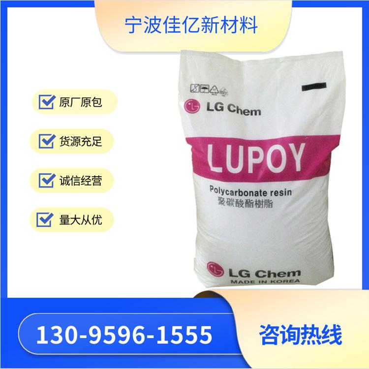 2R)OW@~]B17S$YL7PKK5@~B_副本