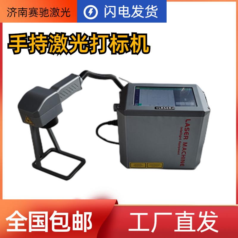 微信图片_20221111151805_副本