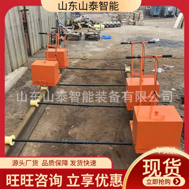 微信截图_20250906095827