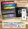 Conjunto de Marcadores Acrílicos Líquidos Retos para Arte Estudantil com Ponta Macia Empilhável Marcador Acrílico Aquarelado 120 Cores