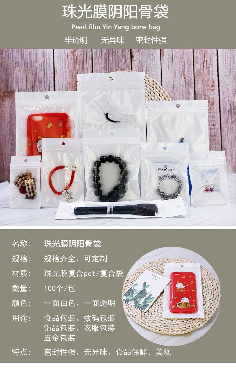 详情页_01