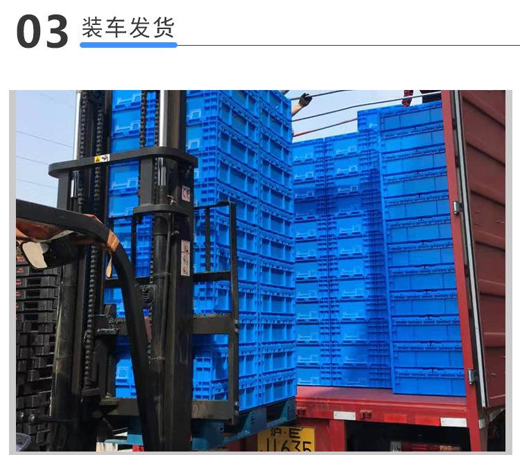 详情页_15.png