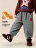 Macacão de Lã Tongbei Roupa Infantil 26 Inverno Novo Calça Casual Infantil Antiestática Versátil Casual Quente