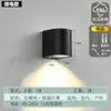 Lámpara de pared LED para exteriores moderna minimalista impermeable hotel creativa pasillo escalera corredor ingeniería mesita de noche pared lámpara aluminio