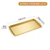 Plato Rectangular Estilo Coreano 304, Placa Gruesa de Acero Inoxidable para Barbacoa, Bandeja Plana, Plato para Servir, Vajilla Dorada para Restaurante de Barbacoa