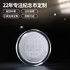 Medalha de Cristal Inlaid Atacado de Fábrica Moeda Comemorativa Wen Chuang Prêmio de Evento de Aniversário de Empresa Personalizado Medalha Comemorativa