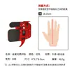 En Stock Nuevo Modelo Apoyabarbilla Metálico Protector de Dedos para Tiro con Arco, Protector de Dedos de Cuero con Ajuste de Estanqueidad, Universal para Mano Izquierda y Derecha, Protector de Dedos Metálico de Posicionamiento