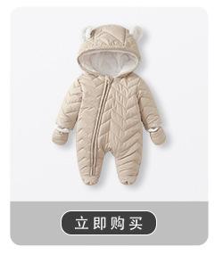 阿里关联销售8_08