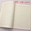 Preparação de Livro Didático 16K Espessado Caderno Especial para Professor Plano de Aula Este Professor Aluno Preparação de Livro Didático Jardim de Infância Atacado