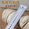 Lã Feito à Mão Tricô DIY Ferramenta de Crochê Acessórios Marcadores de Pontos Coloridos Alfinetes de Plástico Tesoura Kit de Ferramentas para Iniciantes