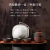Nuevo Set de Tazas de Uso Rápido Mil Li de Ríos y Montañas Chinos con Una Tetera y Tres Tazas Set de Té de Viaje Taza Portátil de Cerámica para Preparar Té Bolsa de Almacenamiento