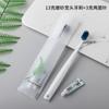 [Personalização de Escova de Dentes] Kit Descartável de Escova de Dentes e Pasta de Dentes para Casa Qualidade de Hospitalidade Escova de Dentes de Cerdas Macias Lote