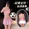Feimu Lencería Sexy Traje Deportivo de Fútbol y Porristas Minifalda Sexy Coqueteo Glúteos Expuestos Sin Quitarse Zy118