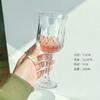 Estilo Ins Popular Restaurante Retro Relevo Diamante Vidro Taça de Vinho Alto Valor Taça de Champanhe Copo de Suco Personalização