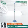 Soporte Móvil para Suero Doméstico, Soporte de Infusión de Acero Inoxidable Engrosado, Soporte de Suero Telescópico Ajustable para Clínicas, Uso Médico