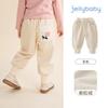 [Forro Polar Antibacteriano de Doble Cara] Pantalones de Forro Polar para Niñas para Otoño e Invierno, Pantalones Gruesos de Pana para Bebé de Invierno, Pantalones Jogger para Niños