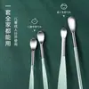 Set de Herramientas para Limpiar los Oídos y Eliminar Cera para Uso Doméstico, Herramienta de Limpieza de Oídos Modelo Nuevo de Gama Alta