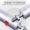 Accesorios para cilindro neumático de manipulador Tianxing 25*650 componentes neumáticos manipulador cilindro superior e inferior 25*550