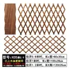 Enrejado para Pérgola para Patio, Estante de Flores de Madera Anti-Corrosión Montado en Pared para Plantas, Reja Retráctil para Jardín, Caja de Flores para Rosas, Valla