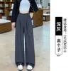 Pantalones de Traje Negros para Mujer 2026 Nuevo Primavera y Otoño de Gama Alta Fluidos Delgados Pierna Recta Petite Estrechos Pierna Ancha Pantalones