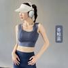 Ropa Interior de Una Pieza para Deportes de Verano para Mujer Sexy Push-up Espalda Hermosa Anti-flacidez Chaleco de Yoga Correr por la Mañana Step Fitness Sujetador