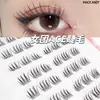 Pestañas Postizas sin Pegamento Ace de Grupo de Chicas Idol Coreano con Pestañas Negras Delgadas, Estilo Corto, Pestañas de Pequeño Demonio Estilo Coreano Natural Realista