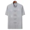 Traje Tang Masculino de Verão com Manga Curta para Pais de Meia-Idade e Idosos, Camisa Casual Fina Estilo Chinês para Exercício Matinal para Avôs