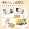 Série Macia de Seda Qingfeng 4 Camadas 120 Folhas*3 Pacotes de Lenços Faciais Removíveis Br34Mj1