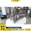 Máquina llenadora de pasta semiautomática de una cabeza, equipo de llenado cuantitativo tipo pistón, maquinaria de llenado de pasta y líquidos de doble propósito