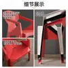 Silla Simple Moderna con Respaldo Sala de Ajedrez y Cartas Silla de Mahjong Puesto de Comida para Barbacoa al Aire Libre Silla Diamante Silla de Comedor Gruesa para el Hogar