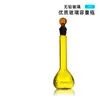 Frasco Volumétrico de Vidro Transparente Marrom Frasco Calibrado Instrumento de Ensino Suprimentos de Laboratório Frasco Volumétrico Marrom Multiespecificação
