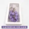 Racimo de Uvas Simuladas Transfronterizo Jabón de Proceso Frío Jabón Artesanal Regalo Colgante de Aromaterapia Selección de Producto para Transmisión en Vivo Venta al por Mayor Dropshipping