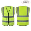 Chaleco de Seguridad Reflectante Chaleco Sitio de Construcción Chaleco Reflectante Malla Transpirable Multibolsillo Multicolores Ropa Reflectante Ropa de Trabajo
