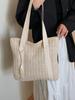 Bolso Tejido Hombro Cruzado Bolso de Paja Gran Capacidad Bolso de Verano Nuevo Bolso de Mano Versátil Casual para Mujer