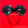 Diadema Decorativa Temática de Star Wars para Niños Cosplay Adorno para la Cabeza Samurai Negro Hebilla de Cabeza de Mickey Decoración