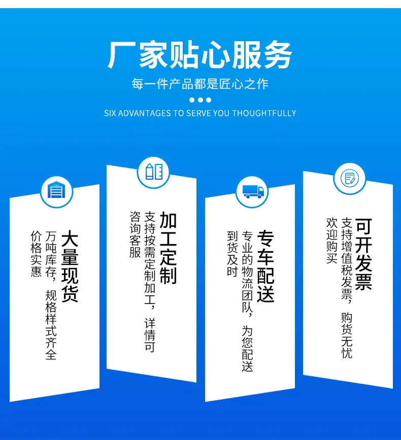 伺服单头灌装机_09