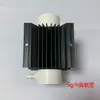 Fábrica de Ozono Baifeng Personalizada Máquina de Ozono Tubo de Cuarzo Hidroxilado Tubo de Ozono Fuente de Alimentación Generador de Ozono Refrigerado por Aire Accesorios
