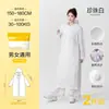 Impermeable portátil Deli, engrosado para adultos, adecuado para actividades al aire libre como senderismo y montañismo, estilo largo, protección de cuerpo completo contra lluvia intensa, impermeable desechable